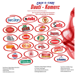 ДАУТИ КОМЕРЦ